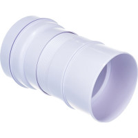 Фановая Труба McAlpine раздвижная, L200-330 мм, гофрированная MRWC-F20P