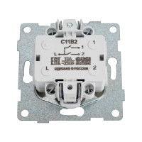 Механизм выключателя GUSI ELECTRIC Ugra 2кл., СУ, 10А, 250В, шампань С11В2-027