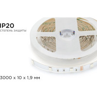 Светодиодная лента APEYRON в блистере 12В, СТ, 7,2Вт/м, smd5050 217BL