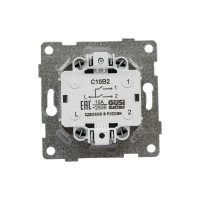 Механизм выключателя GUSI ELECTRIC Bravo 2кл., СУ, 10А, 250В, шампань С10В2-027