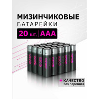Элемент питания ФАZА алкалиновый AAA/LR03 1.5В Alkaline Pack-20 (уп.20шт) 5028128
