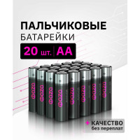 Элемент питания ФАZА алкалиновый AA/LR6 1.5В Alkaline Pack-20 (уп.20шт) 5028098