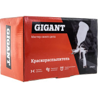 Gigant Краскораспылитель SPR500