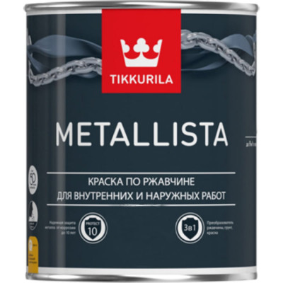 Краска по ржавчине Tikkurila metallista 135179