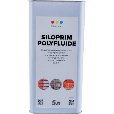 Профессиональный гидрофобизатор для фасадов и цоколей VINCENT DECOR SILOPRIM POLYFLUIDE 090-016