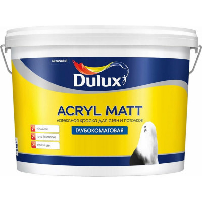 Латексная краска для внутренних работ Dulux 5228355