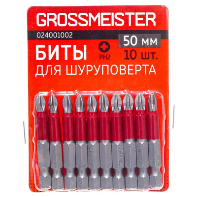 Биты для шуруповерта GROSSMEISTER 024001002