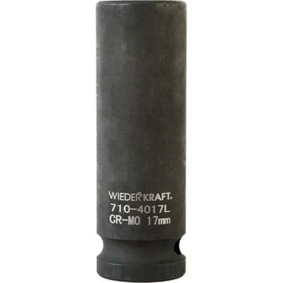 Ударная глубокая шестигранная торцевая головка WIEDERKRAFT WDK-710-4017L