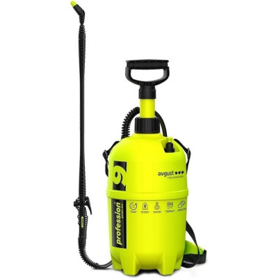 MAROLEX Опрыскиватель Profession 9л N4 50001118
