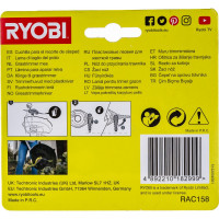 Ryobi Полотна для триммера RAC158 5132004561