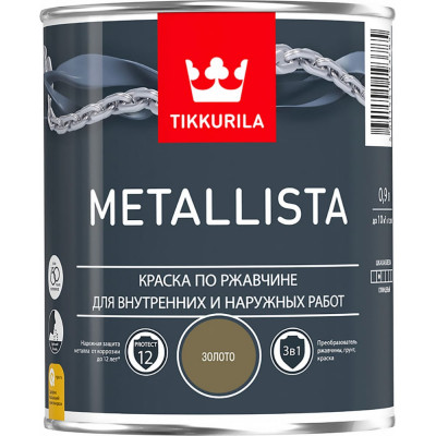 Краска по ржавчине Tikkurila METALLISTA 700011707