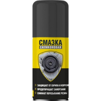 Силиконовая смазка Nanoprotech NPSI0025