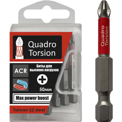 Бита Quadro Torsion 410350