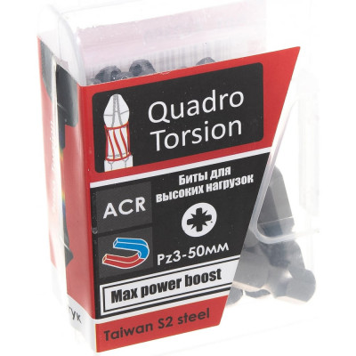 Бита Quadro Torsion 420350