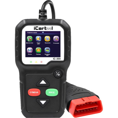 Диагностический сканер iCarTool OBDII IC-300