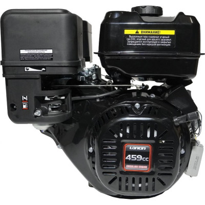 Loncin Двигатель LC192FD /A type/ D25 7А 00-00006066