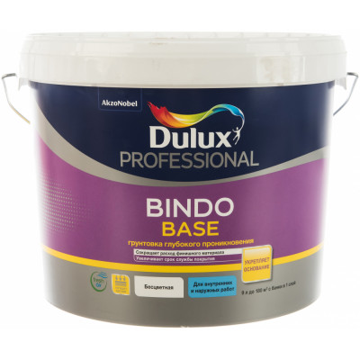 Профессиональная универсальная грунтовка Dulux 5360774