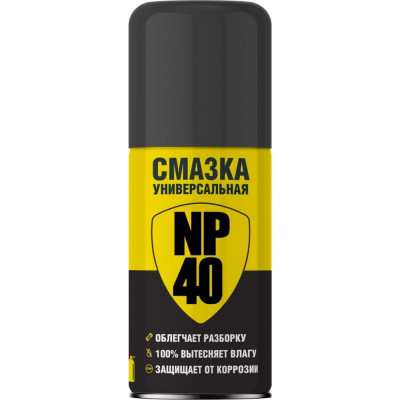 Универсальная смазка Nanoprotech NP 40 NPGNP0040