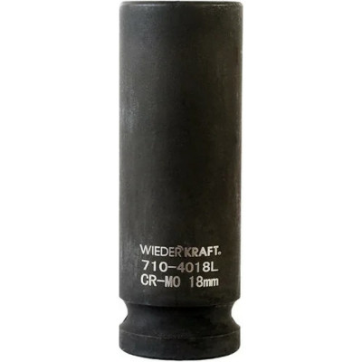 Ударная глубокая шестигранная торцевая головка WIEDERKRAFT WDK-710-4018L