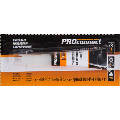 PROCONNECT Универсальный секундный клей-гель на мульти карте, 3 г 61-0910