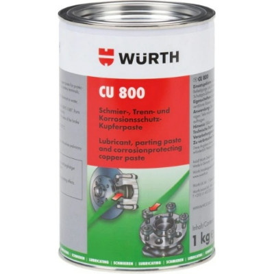 Медная смазка Wurth CU800 08938002 723 6