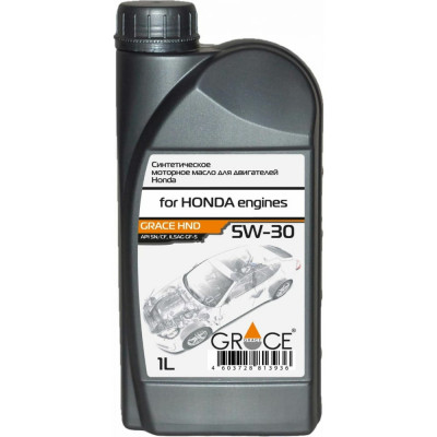 Моторное синтетическое масло GRACE LUBRICANTS HND 5W-30