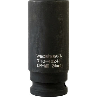 Ударная глубокая шестигранная торцевая головка WIEDERKRAFT WDK-710-4024L