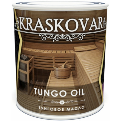 Kraskovar Тунговое масло для древесины Tungo Oil 0,75л 1247