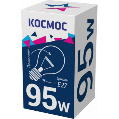 Лампа накаливания КОСМОС СТАНД /А50/ ПР LksmSt55CL95E27v2