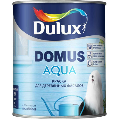 Краска для деревянных фасадов Dulux DOMUS AQUA 5134991