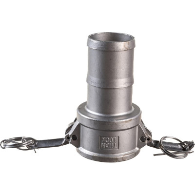 TITAN LOCK 2in Соединение типа С розетка с хвостовиком нерж. TL200CSS