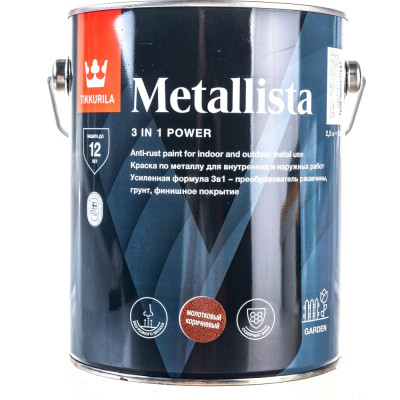 Краска по ржавчине Tikkurila Metallista 203632