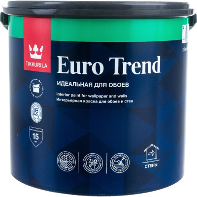 Tikkurila Краска для обоев и стен EURO TREND A мат 2,7л 700009617