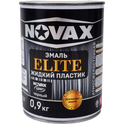 Эмаль Goodhim NOVAX ELITE 11585