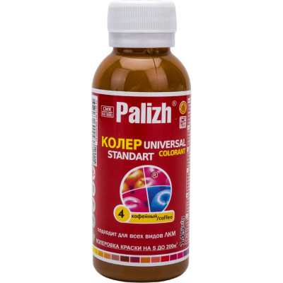 Универсальный колер Palizh N 4 11598035