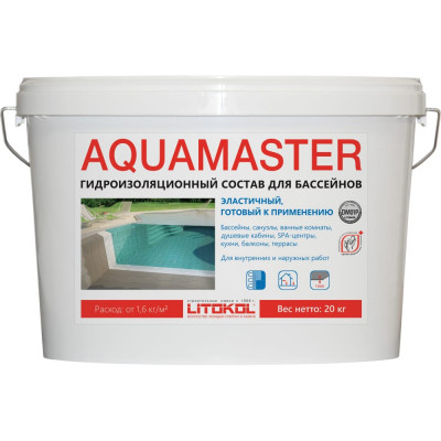 LITOKOL AQUAMASTER-гидроизол. состав для бассейнов 20kg bucket 482580003