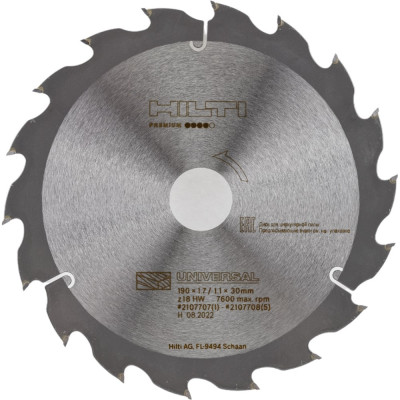 Hilti Диск цирк.пилы SCB WU 190x30 z18 2107707