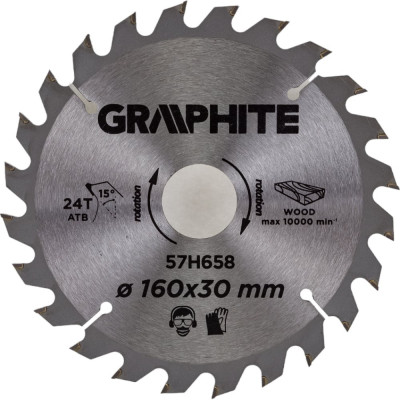 GRAPHITE Диск отрезной 160x30 мм 24 зуба 57H658