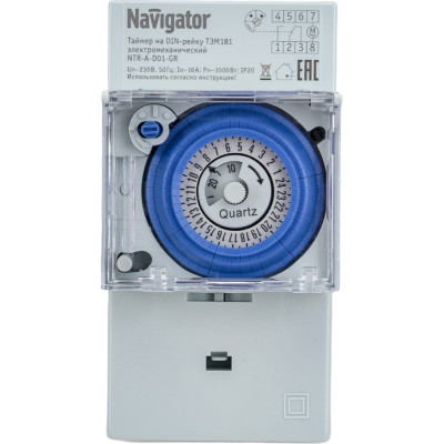 Navigator Таймер NTR-A-D01-GR на DIN-рейку электромех. 61560