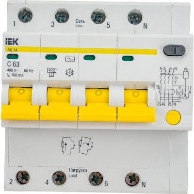 Дифференциальный автомат IEK АД14 MAD10-4-063-C-100