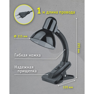 Светильник Navigator NDF-C011-60W-BL-E27 61640