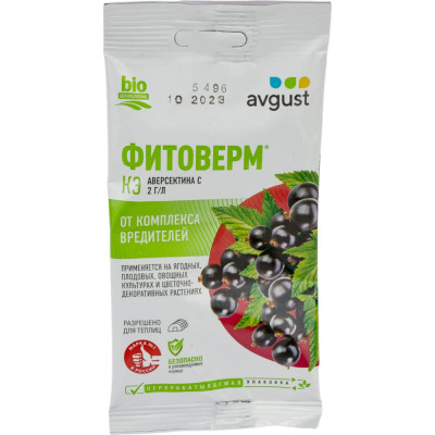 Средство защиты от вредителей Avgust Фитоверм A00116