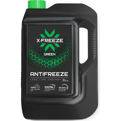 Антифриз X-Freeze 430206070