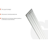 Gigant инфракрасный обогреватель IHI-3,0