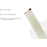 Gigant инфракрасный обогреватель IHI-2,0