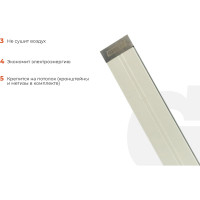Gigant инфракрасный обогреватель IHI-0,6