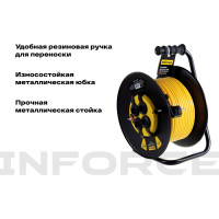 Inforce Силовой удлинитель на катушке 4гн. с/з ПВС 3х1,5 16A 50м IP 44 GRANITE ZG 09-15-06