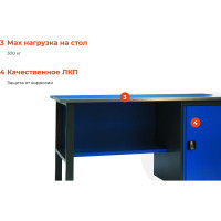 Gigant Верстак с тумбой 1390х685х850 ВТ G-ВТ-1.4