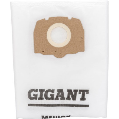 Gigant Фильтр-мешки для пылесоса KARCHER MV 4, MV 5, MV 6, WD 4, WD 5, WD 6, 3 шт KR19/3