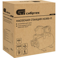 Насосная станция СИБРТЕХ НС850-П 97248